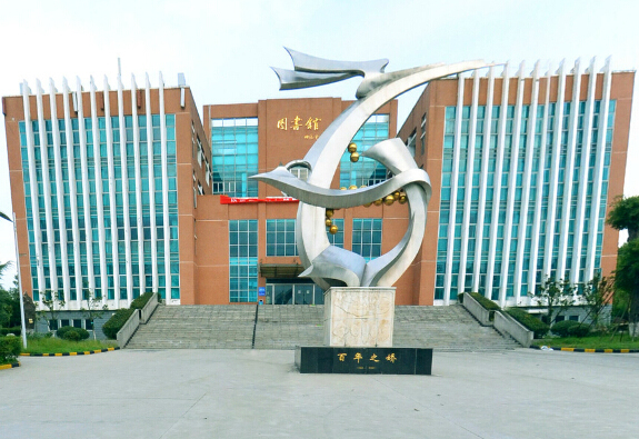 金陽一中圖書館