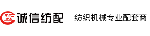 江陰市菲特鋁塑制品有限公司